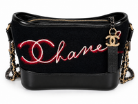 Chanel Gabrielle Small Hobo — Paris-Hamburg