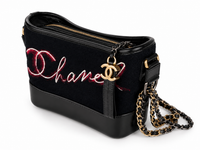 Chanel Gabrielle Small Hobo — Paris-Hamburg