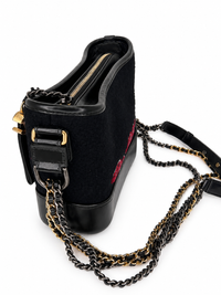 Chanel Gabrielle Small Hobo — Paris-Hamburg