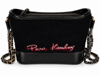 Chanel Gabrielle Small Hobo — Paris-Hamburg