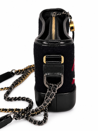 Chanel Gabrielle Small Hobo — Paris-Hamburg