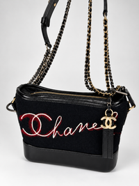 Chanel Gabrielle Small Hobo — Paris-Hamburg